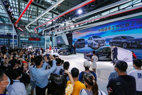 粤港澳大湾区车展-中国新能源汽车科技展展会现场图片