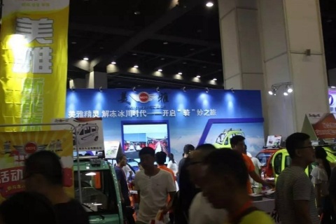 郑州电动车、自行车及新能源汽车展展会现场图片