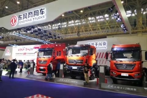 中国(武汉)国际商用车展展会现场图片