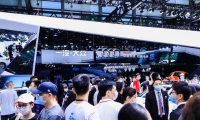 2027年粤港澳大湾区车展-中国新能源汽车科技展(IAS)展示范畴