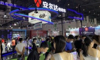 2027年新疆国际电动车及零部件展览会(DDC)展位预定流程+选位技巧+安全注意事项