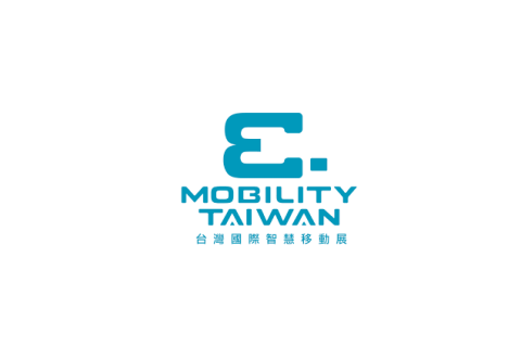 台湾电动车、新能源车展览会展会现场图片