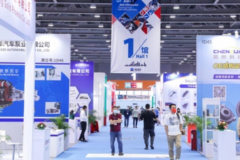 广州国际汽车零部件及售后市场展-广州汽配展展会现场图片