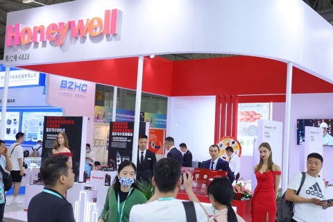 成都汽配展-成都汽车零配件及售后服务展展会现场图片
