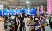 2027年新疆国际电动车及零部件展览会全攻略