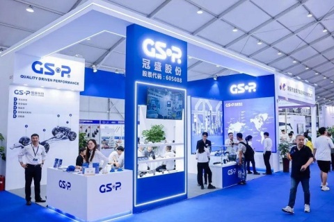 中国(温州)国际汽摩配博览会展会现场图片