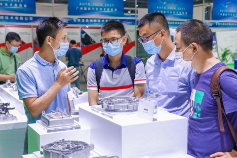 广州国际汽车零部件加工及模具技术展览会展会现场图片