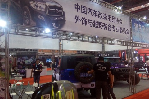 武汉国际汽车制造、汽配、汽车测试、汽车线束展览会展会现场图片