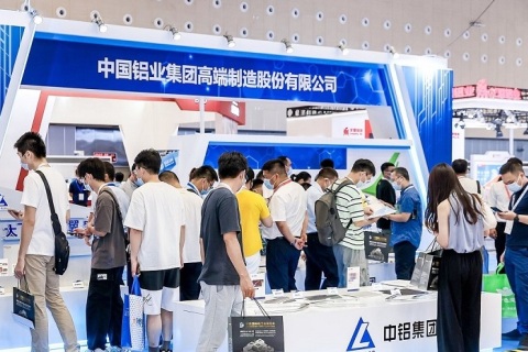 上海亚洲汽车轻量化展览会展会现场图片