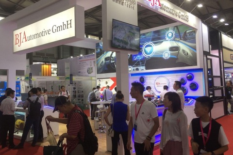 中国(上海)国际智能汽车科技博览会展会现场图片