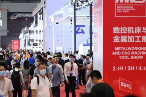 上海国际新能源与智能网联汽车展览会展会现场图片