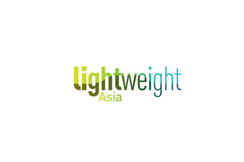 上海亚洲汽车轻量化展览会展会现场图片