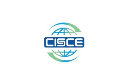 中国国际供应链促进博览会-北京链博会展会现场图片