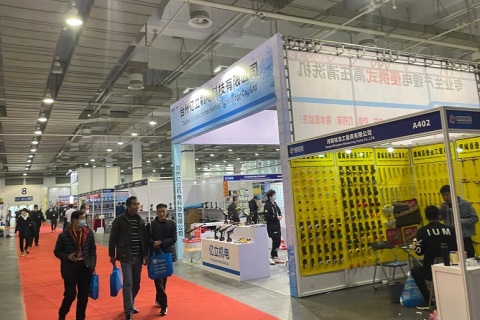 宁波五金机电展览会展会现场图片