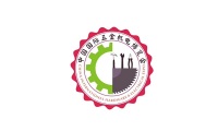 2026年宁波五金机电展览会参展全指南