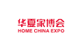 2027年深圳家博会-华夏家博会(HOME CHINA EXPO)门票申请方式