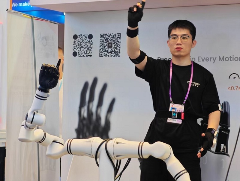 秋季广交会一期CANTON FAIR