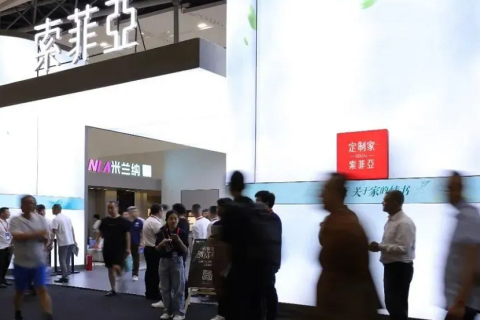 广州建材展-广州建博会CBD Fair展会现场图片