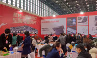 2027年郑州家博会-华夏家博会展位预定流程+核心注意事项,企业参展快速上手