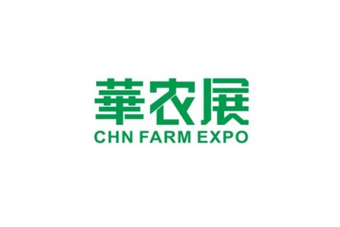 广西(南宁)农林植保五金机电及水泵展展会现场图片