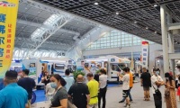 2027年广州国际房车与露营博览会参展前准备及重要注意事项