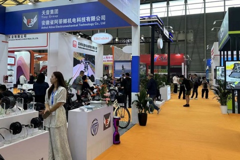 上海国际户外骑行装备展览会展会现场图片
