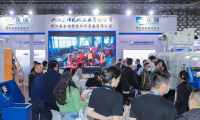 2027年上海国际紧固件工业展览会展位预定流程+核心注意事项,企业参展快速上手