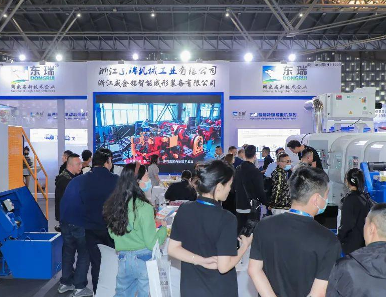 上海国际紧固件工业展览会
