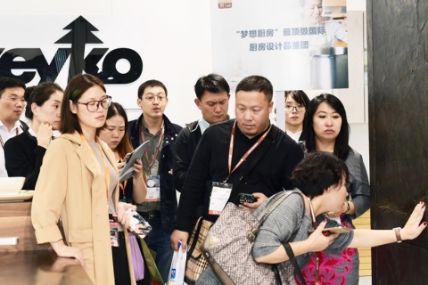 中国(上海)国际厨卫家居展览会展会现场图片