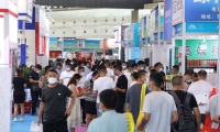 郑州整屋定制家居及家具产业展(CUSTOMIZED HOME FAIR)2027年票务信息