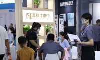 2027年郑州门窗展(Zhengzhou door and window industry Expo)门票如何获取?
