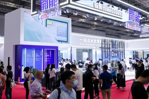上海国际泵阀展览会展会现场图片
