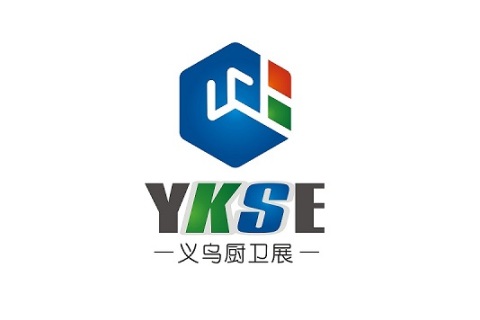 义乌厨房卫浴设施展览会展会现场图片