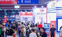 上海紧固件专业展(Fastener Expo Shanghai)2027年展位预定流程，企业参展必备步骤+避坑要点