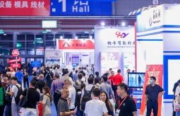 上海紧固件专业展(Fastener Expo Shanghai)2027年展位预定流程，企业参展必备步骤+避坑要点