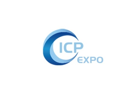 中国（成都）国际管网展览会展会现场图片