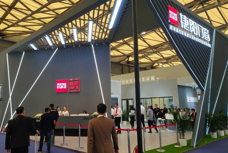 中国(上海)建筑设计博览会