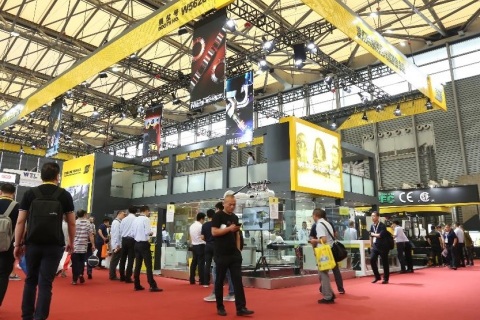 北京·埃森焊接与切割展览会展会现场图片
