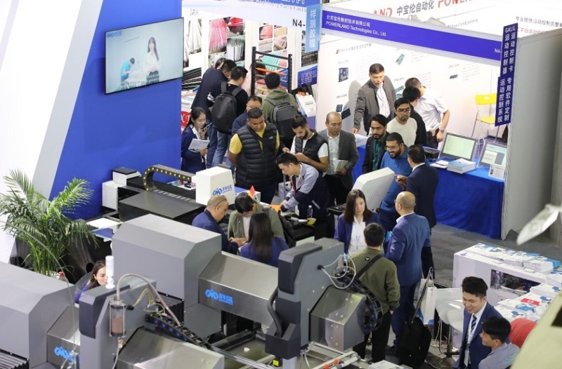 中国(北京)国际玻璃工业技术展览会