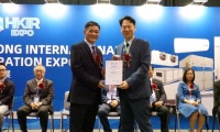 2026年香港国际制冷展(HKIR EXPO)门票如何获取?