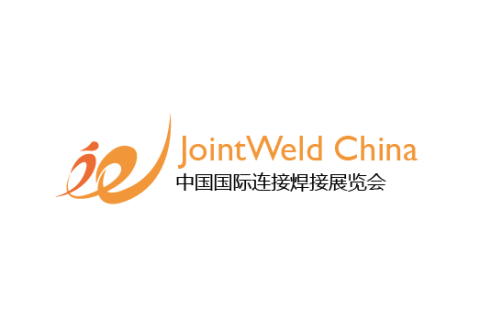 中国(上海)国际连接焊接展览会展会现场图片