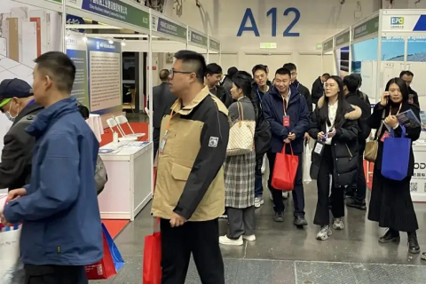 天津国际工程建设供应链博览会展会现场图片