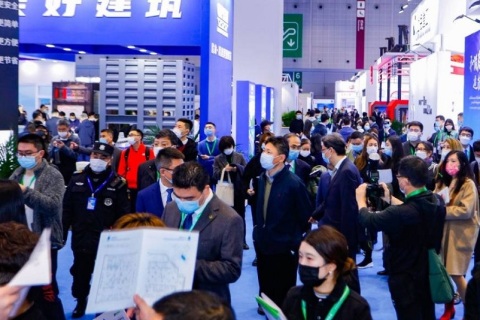 上海亚洲国际建筑工业化展览会展会现场图片