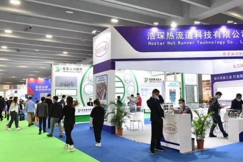 广州国际激光及焊接工业展览会展会现场图片