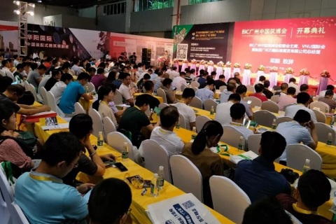 广州新型建筑工业化与智能建造展览会展会现场图片