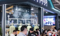 2027上海世环会管道系统展(BUILDEX CHINA )购票指南