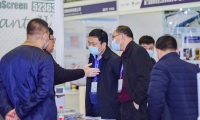 上海亚洲建筑表皮设计与材料展览会(DAF)2026年参展指南