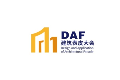 上海亚洲建筑表皮设计与材料展览会展会现场图片