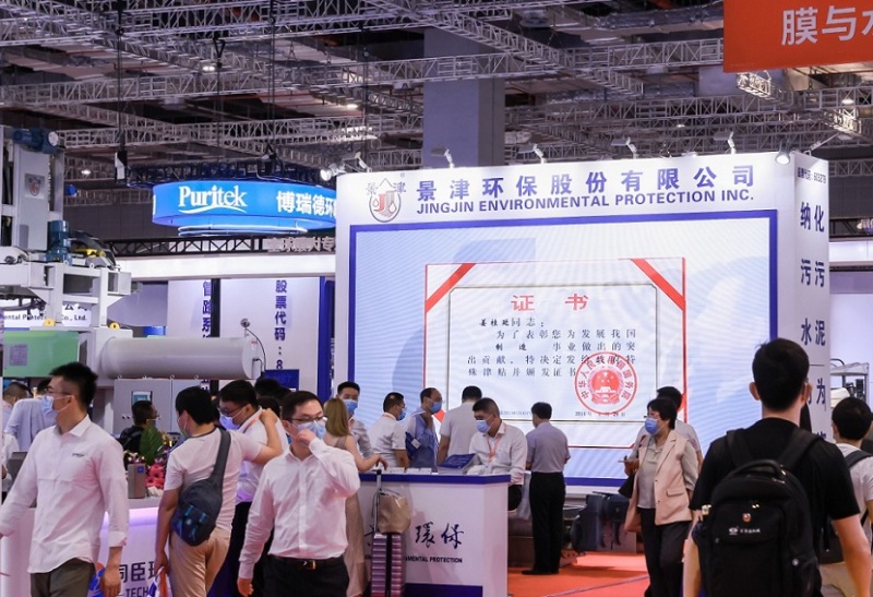 上海世环会管道系统展