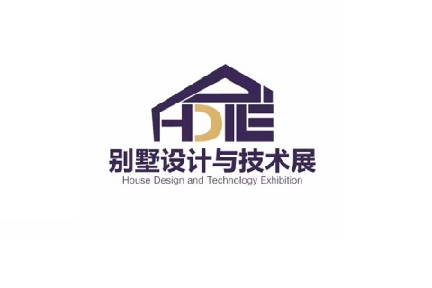 上海别墅设计及技术展览会展会现场图片